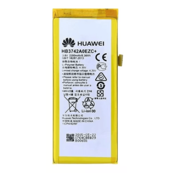 BATERIA HUAWEI P8 LITE ORIGINAL